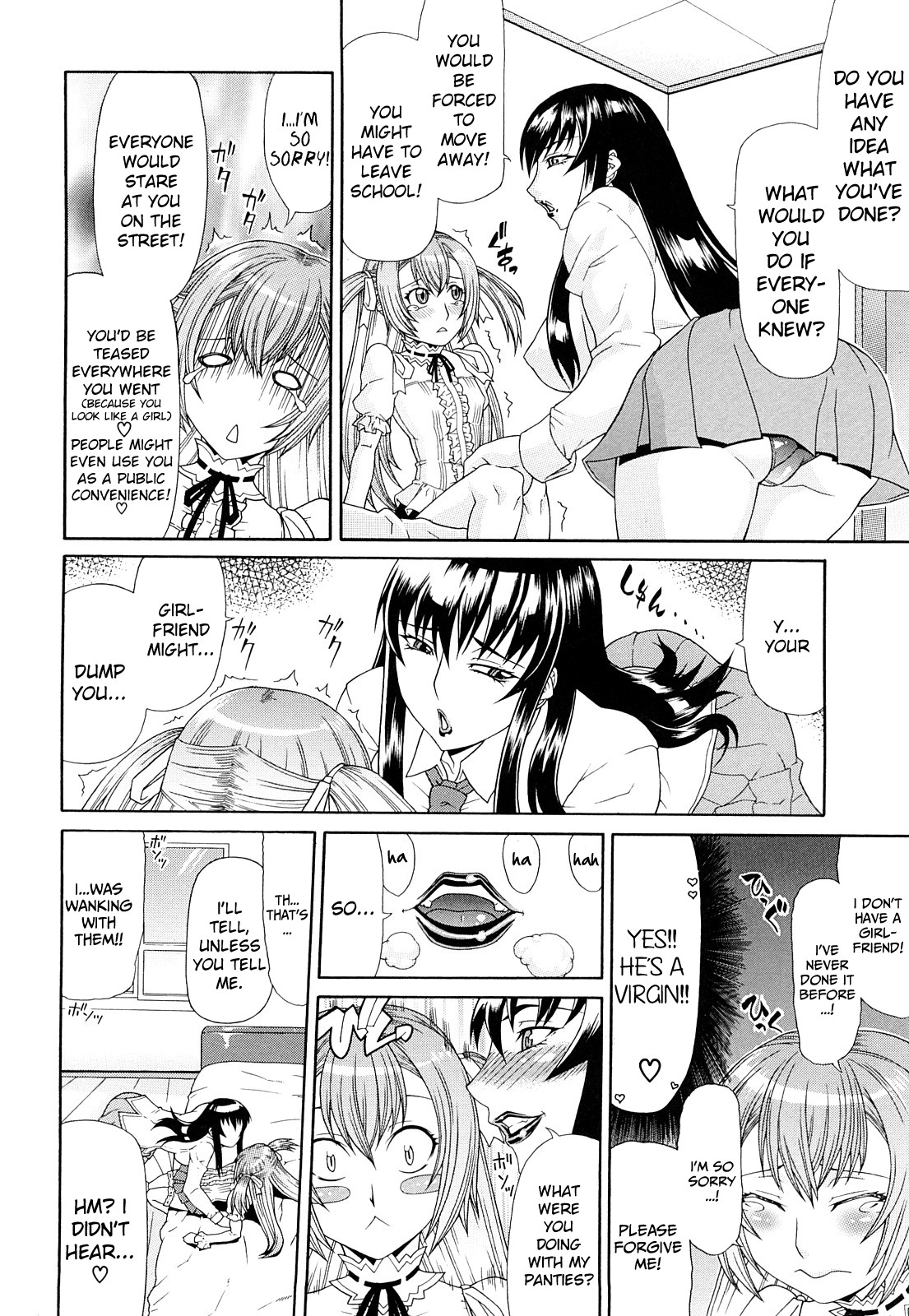 Page 128