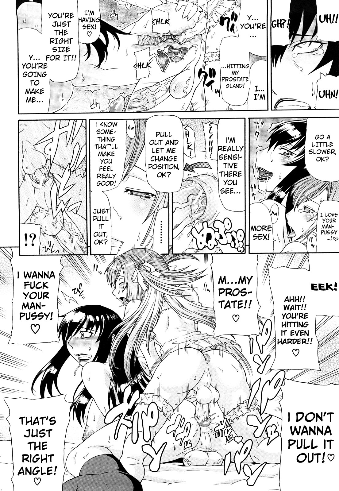Page 140