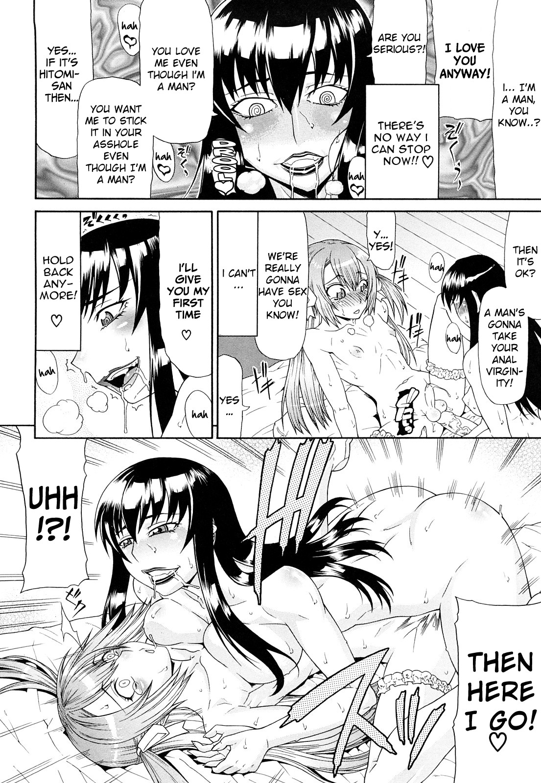 Page 144
