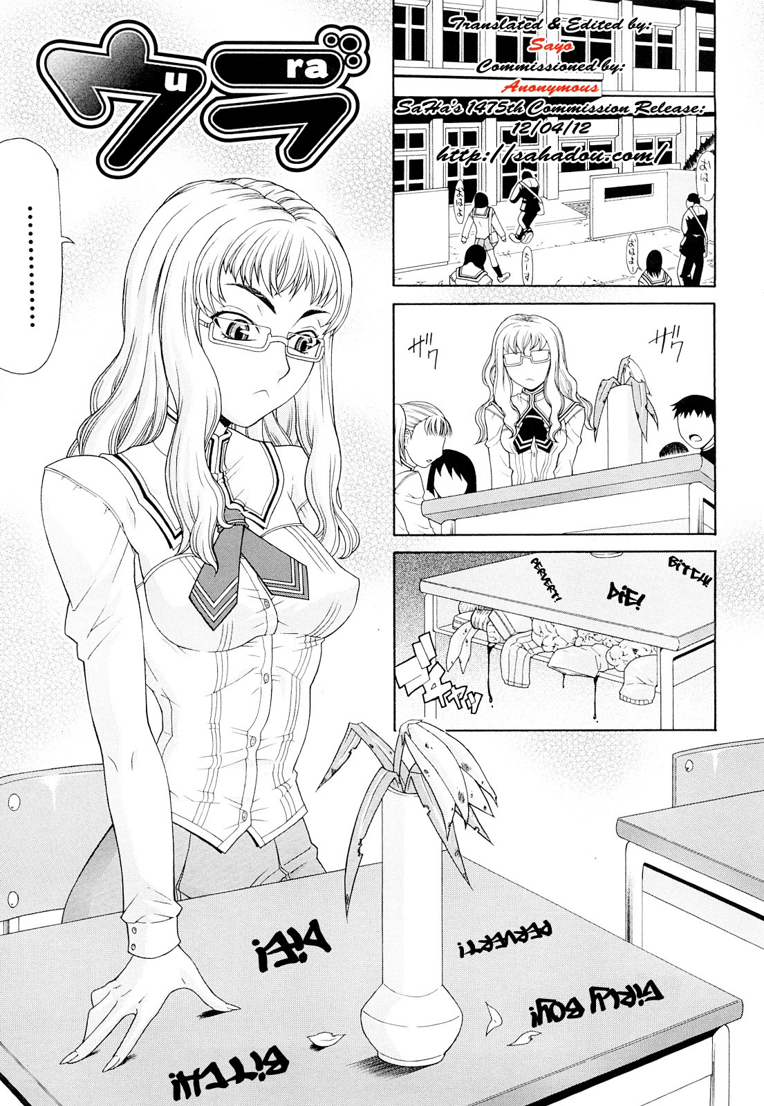 Page 153