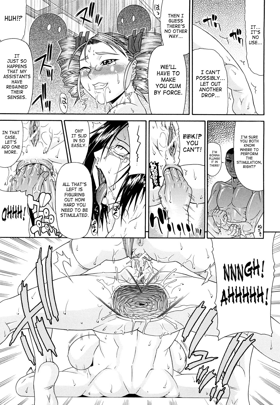 Page 199