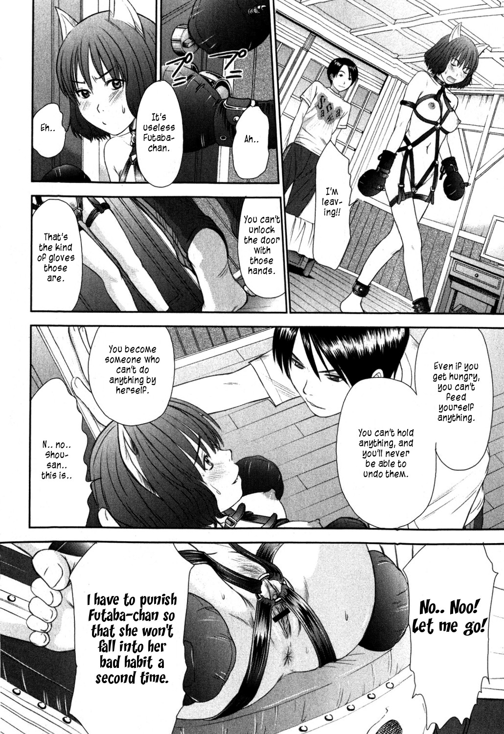 Page 116