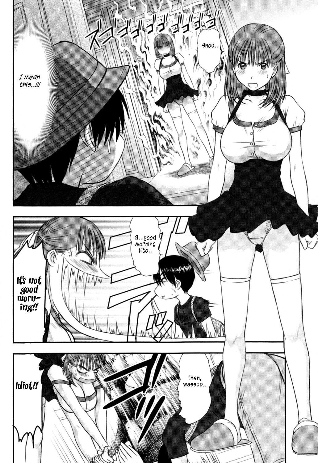 Page 130
