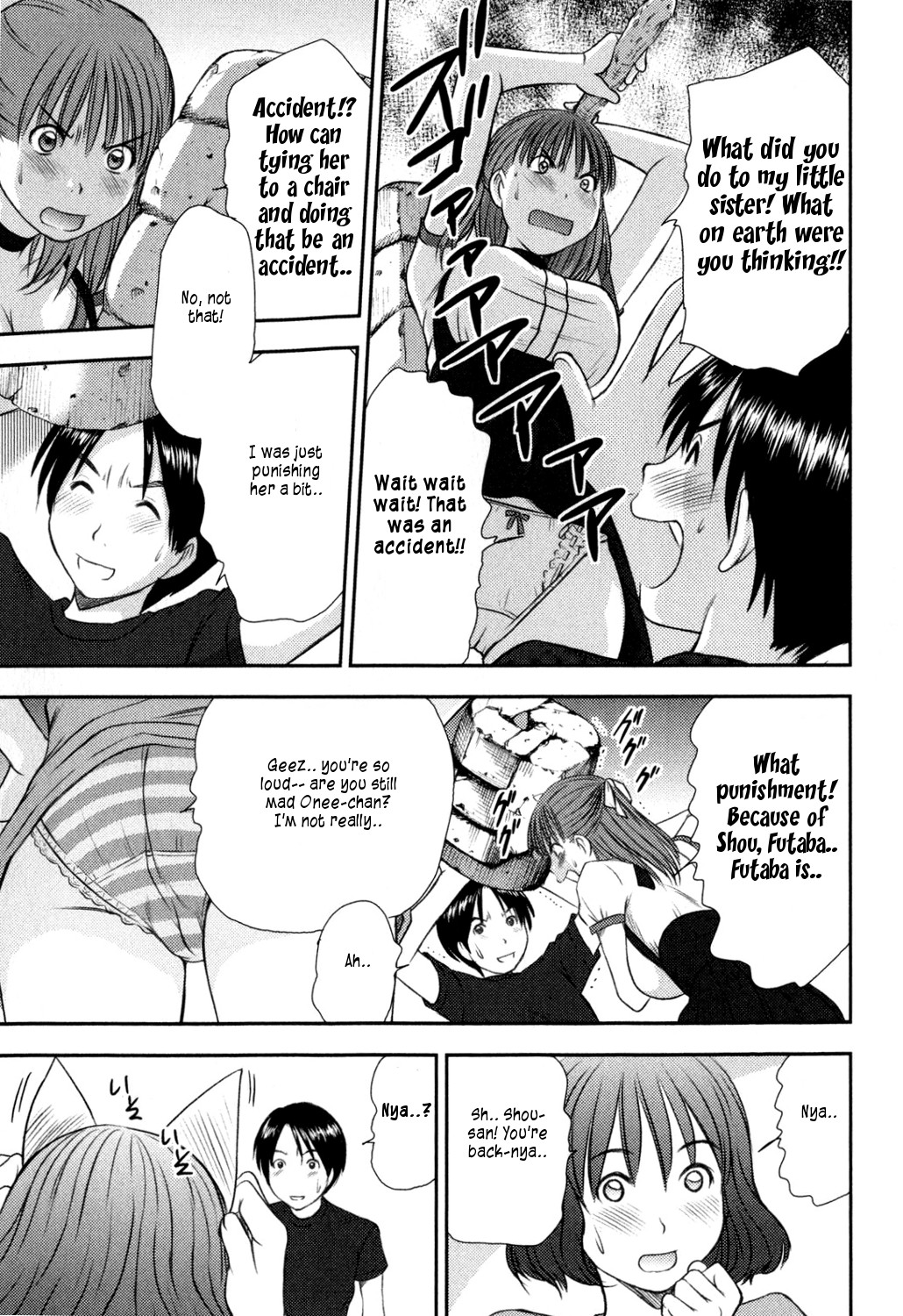 Page 131