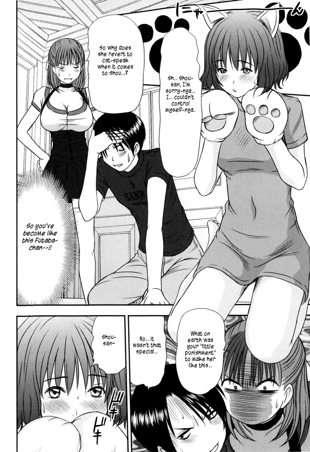 Page 132