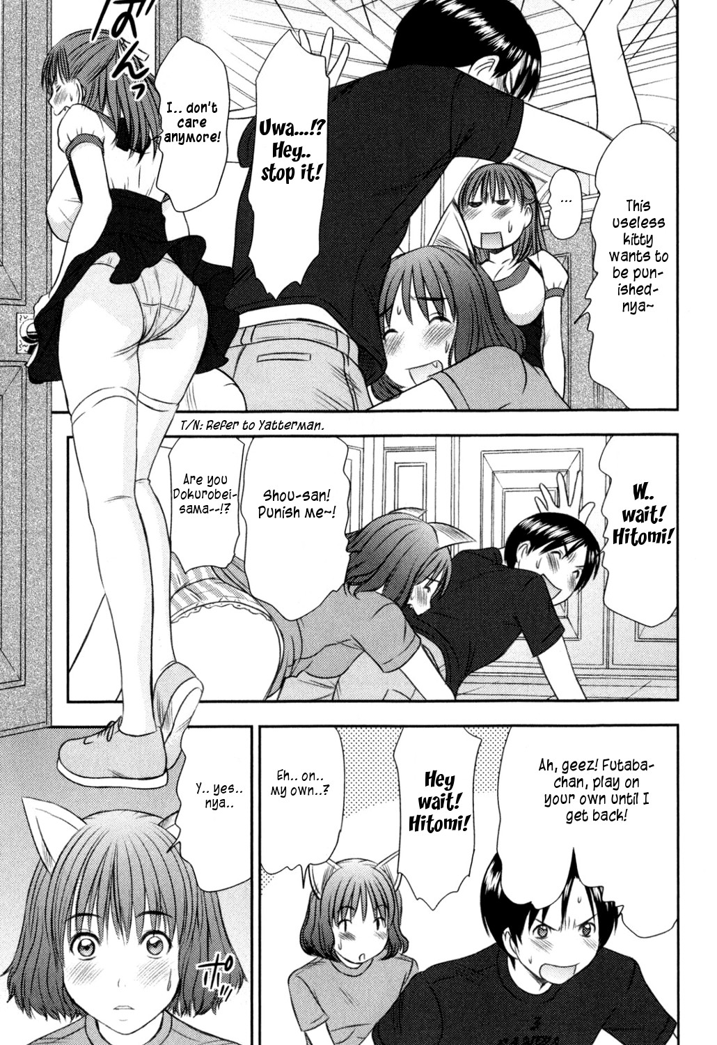 Page 133