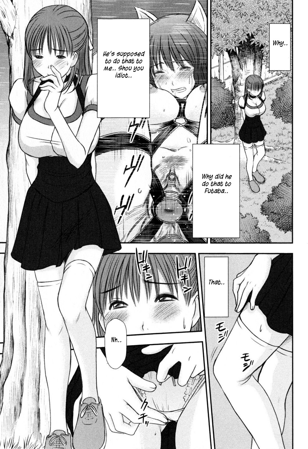 Page 135