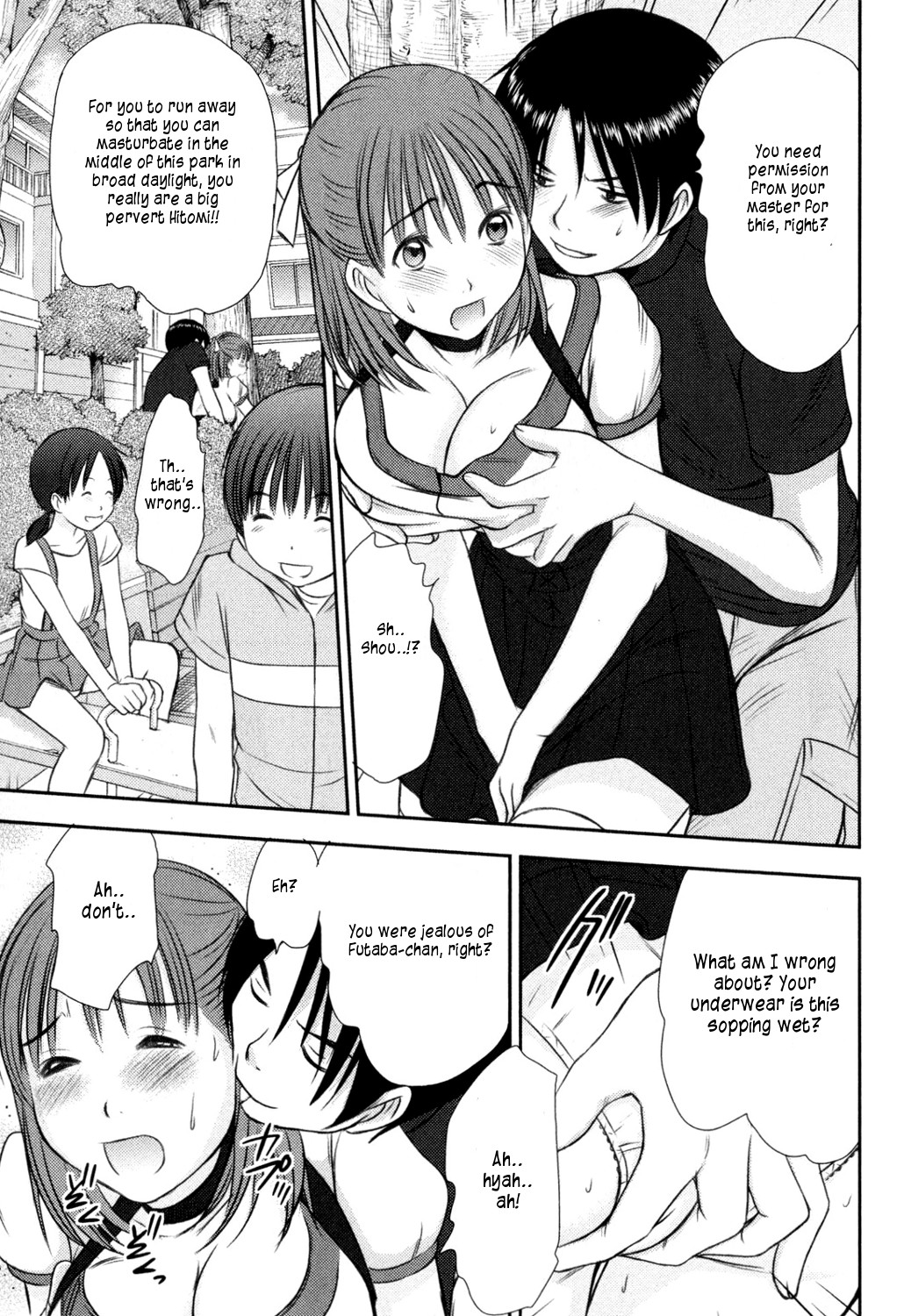 Page 137