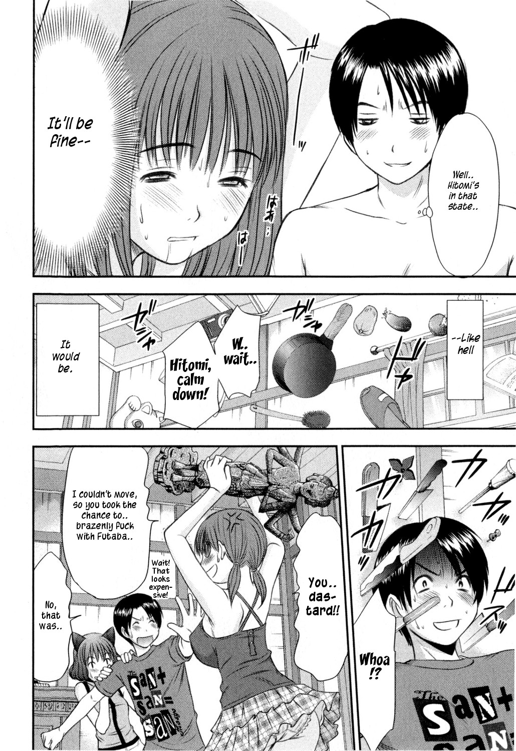 Page 161