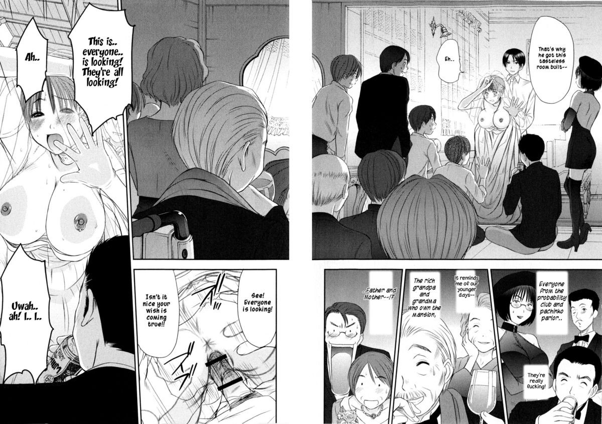 Page 177
