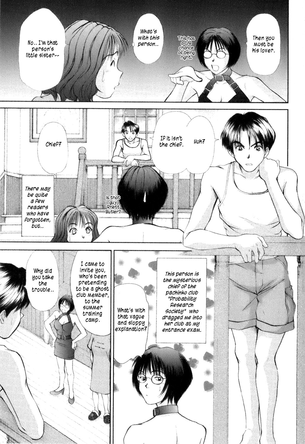 Page 39