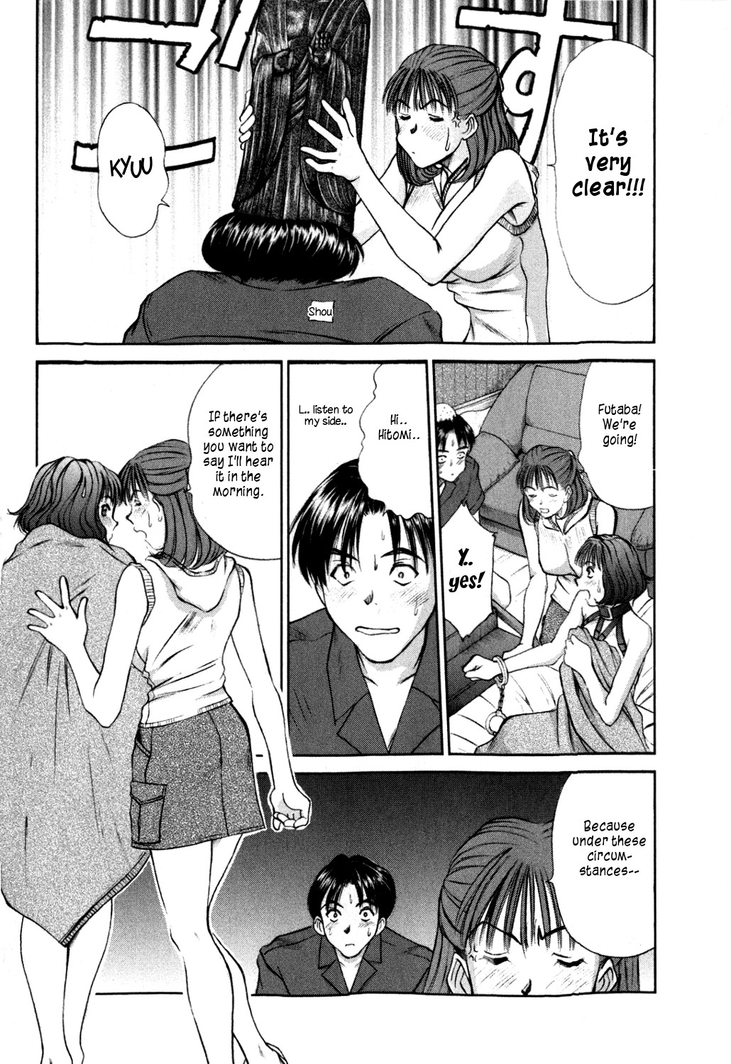Page 76
