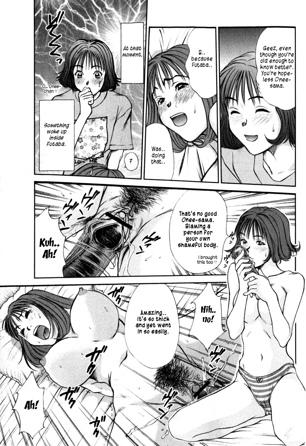 Page 83