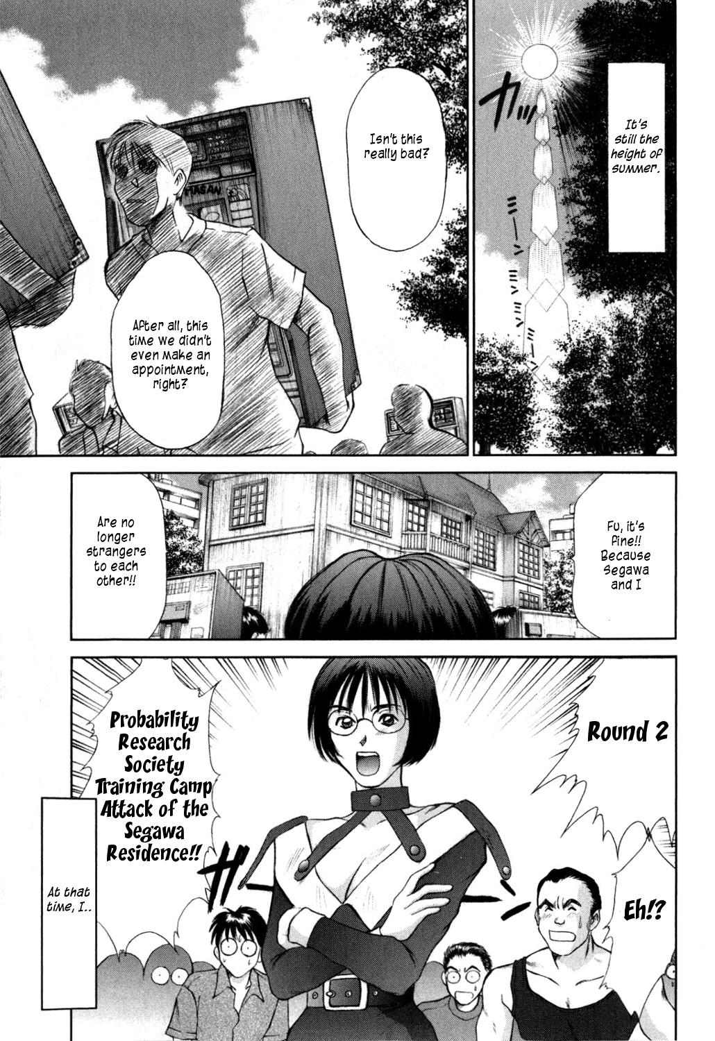Page 87