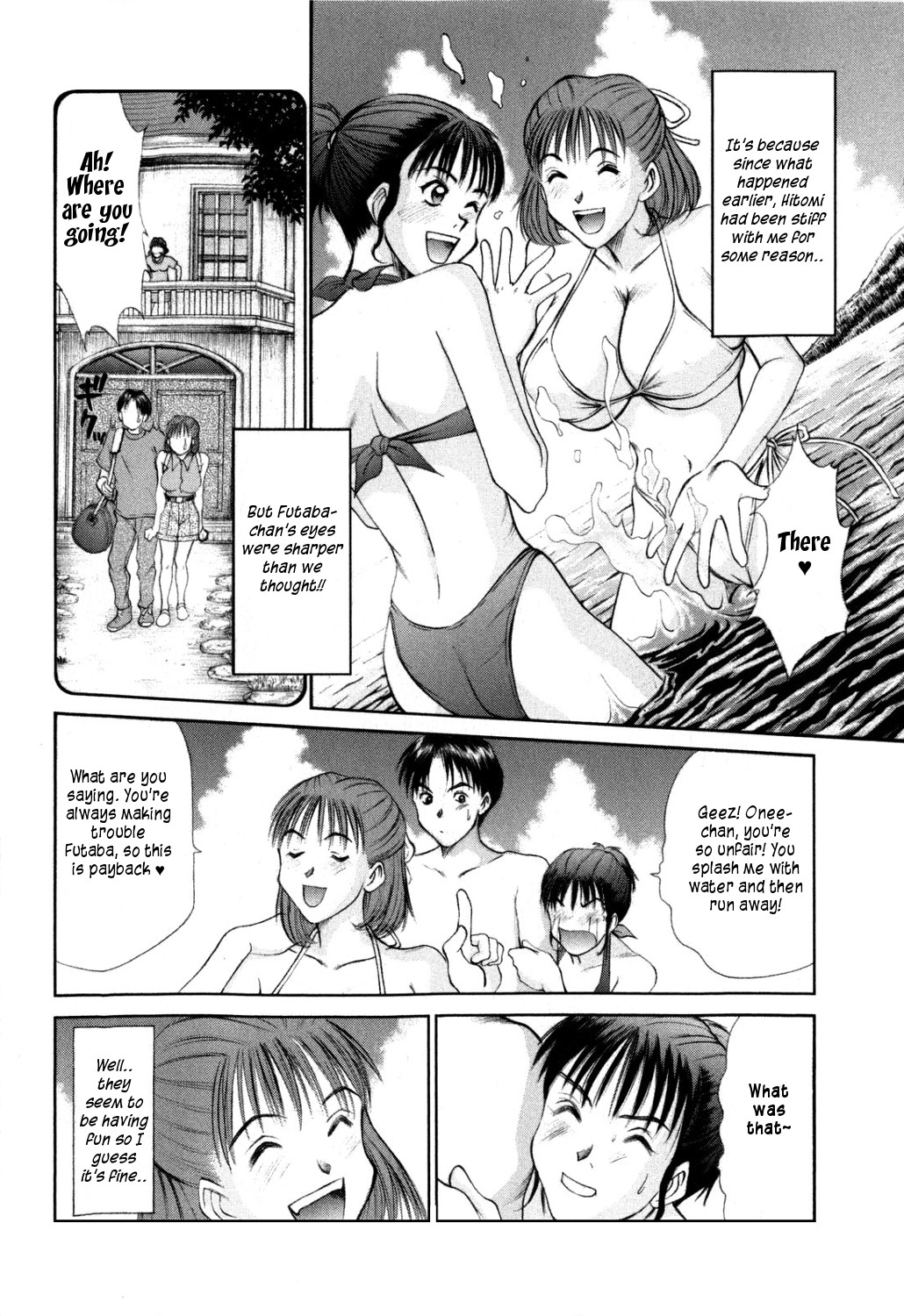 Page 90
