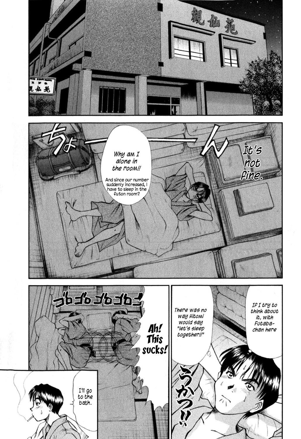 Page 91