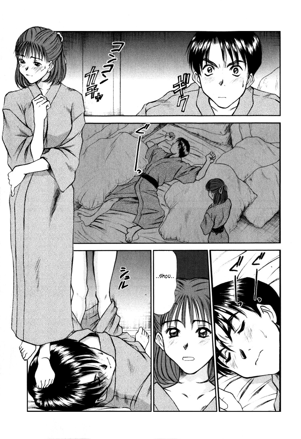 Page 99