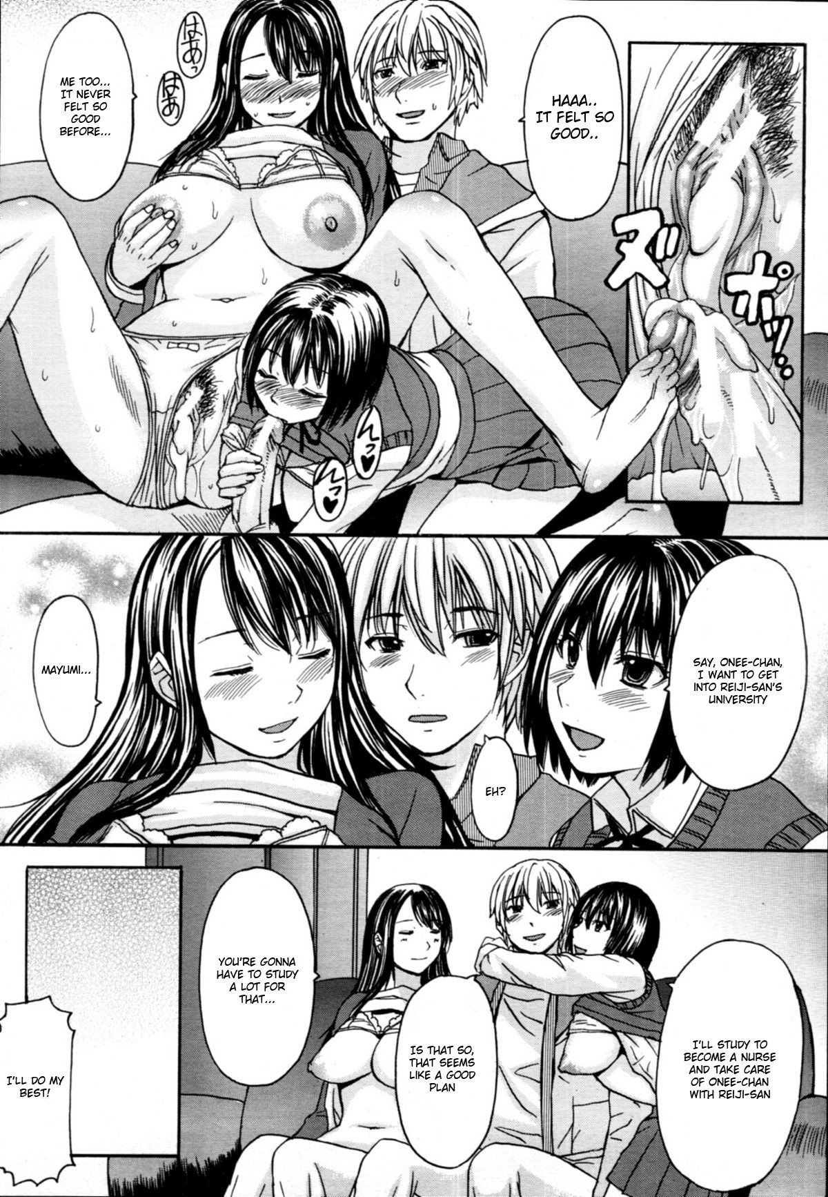 Page 63