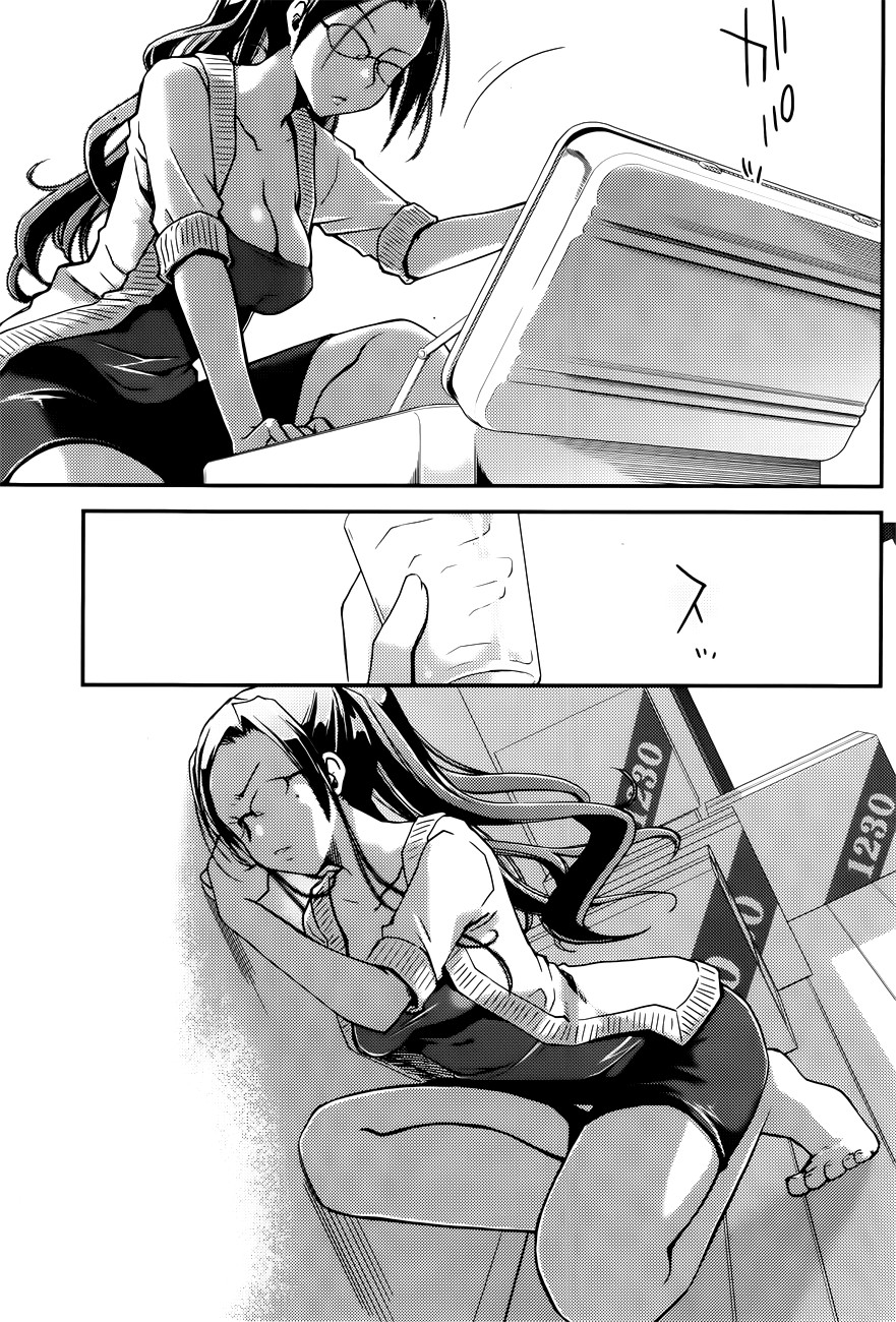 Page 167
