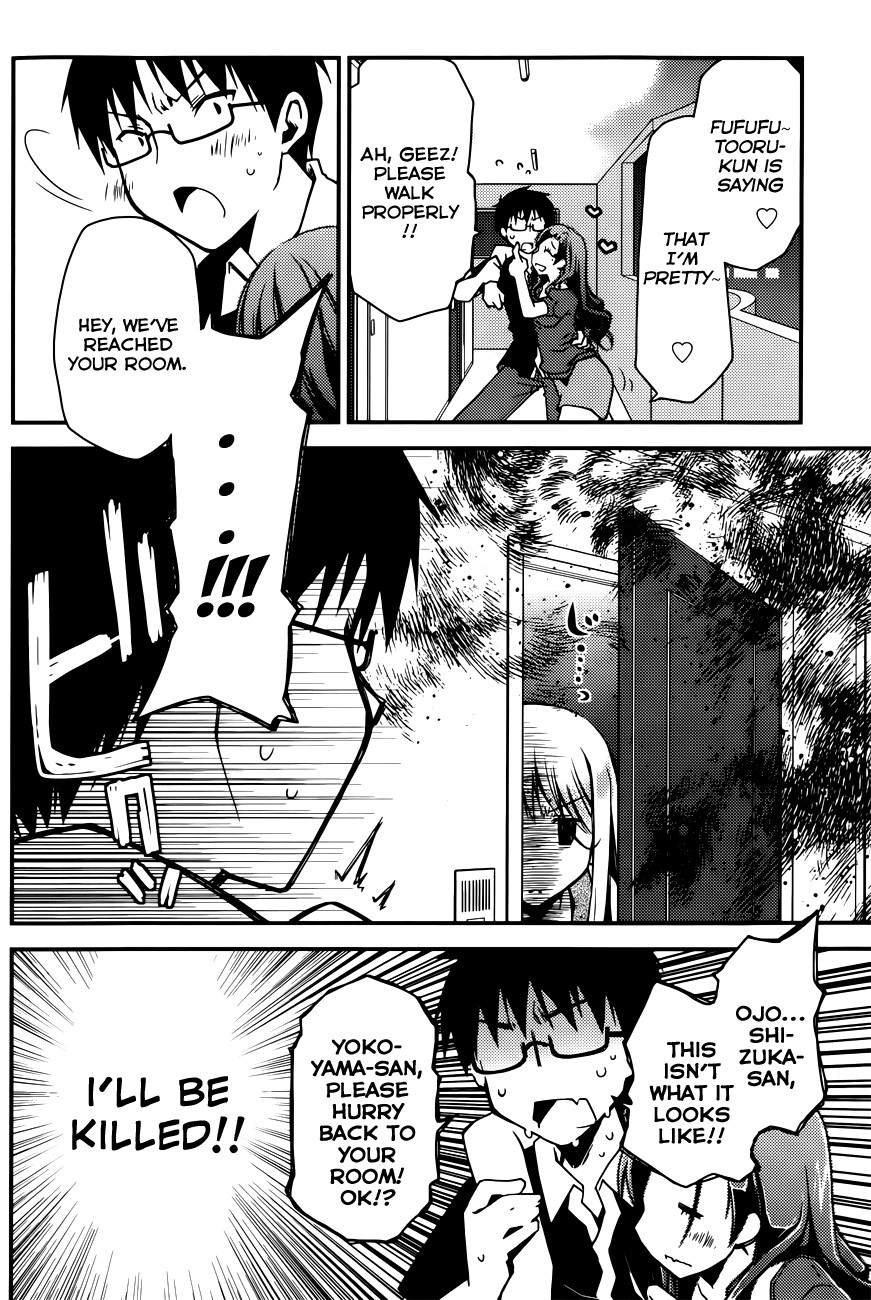 Page 191