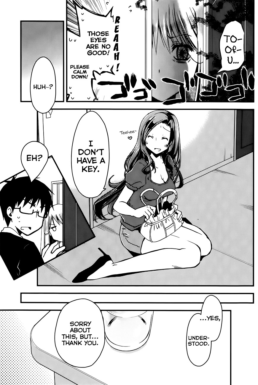 Page 192