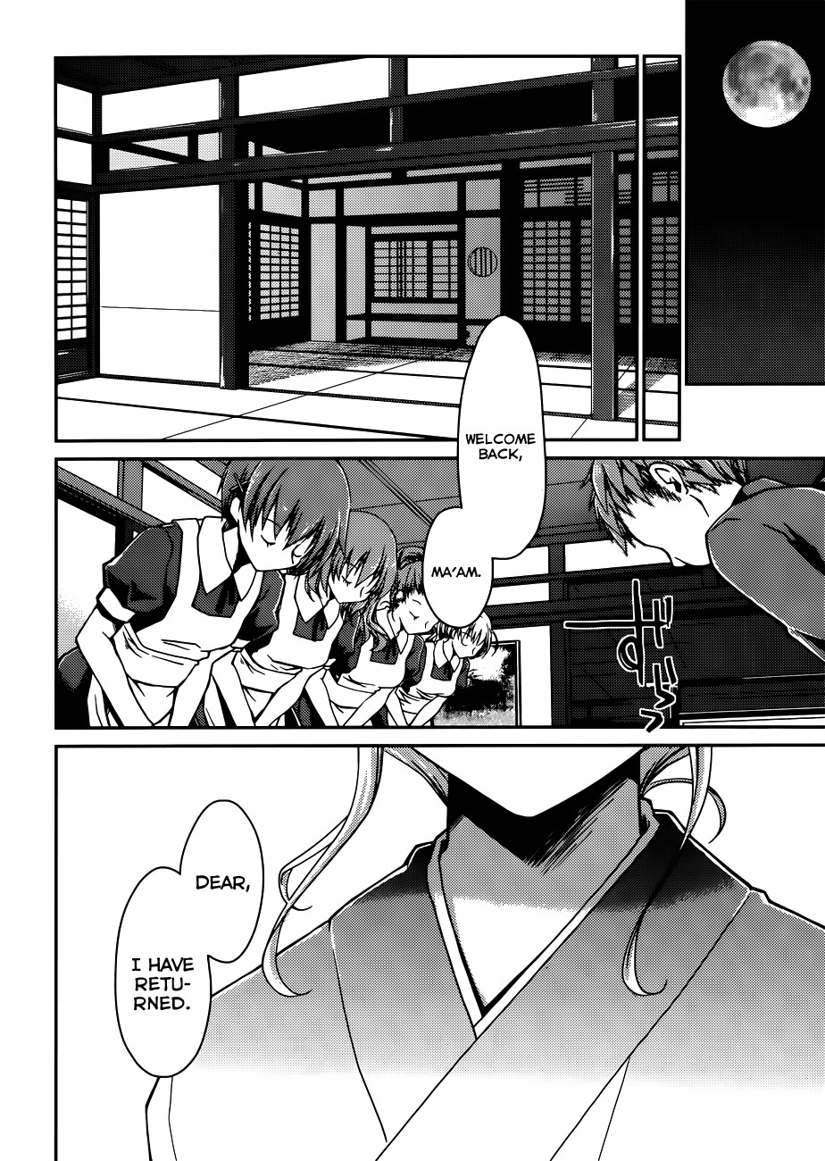 Page 210