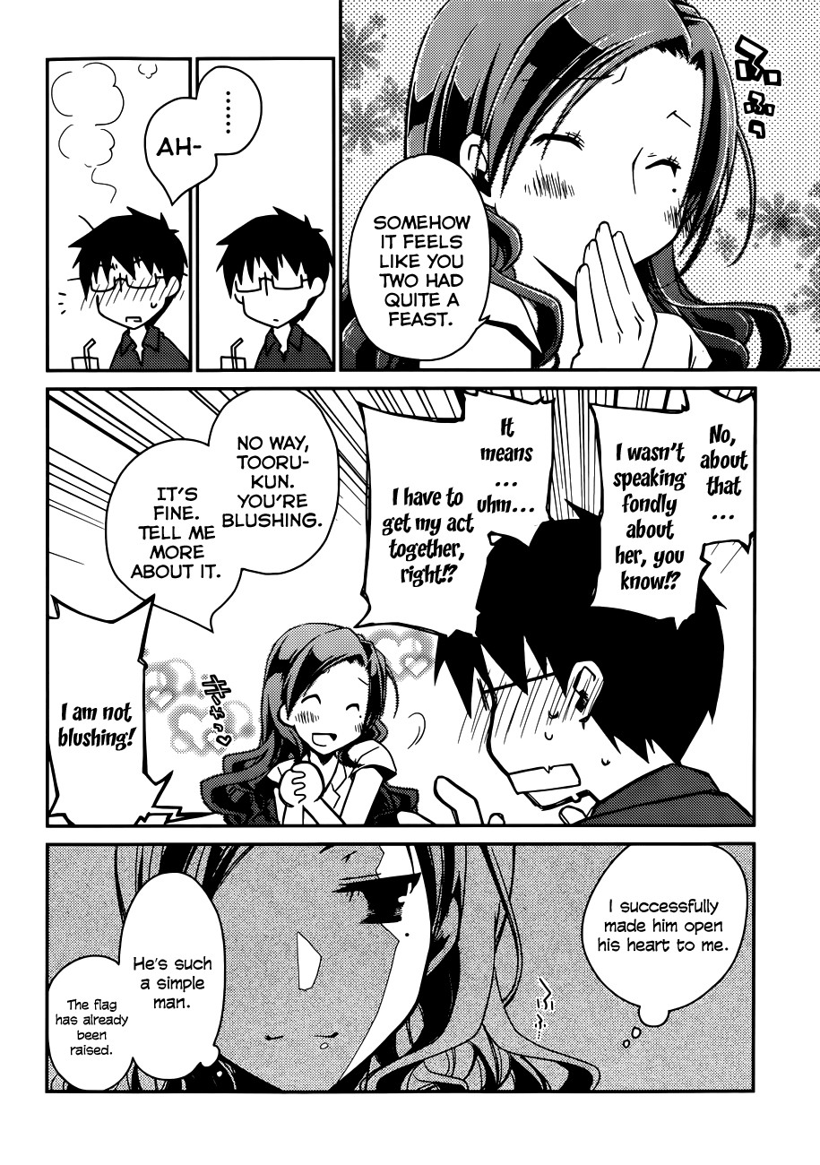 Page 224