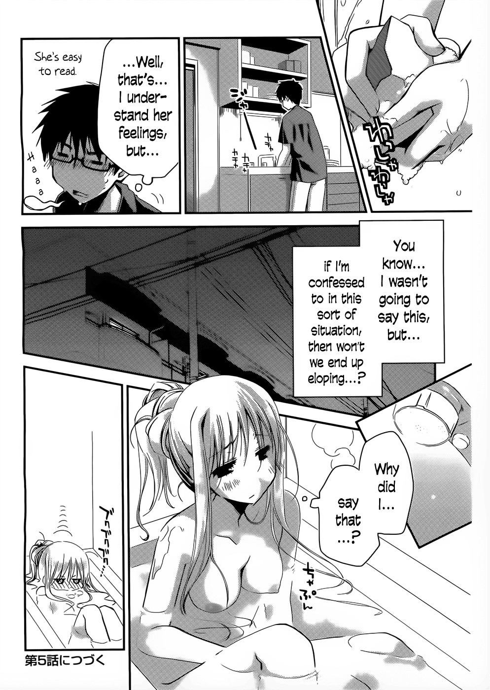 Page 92