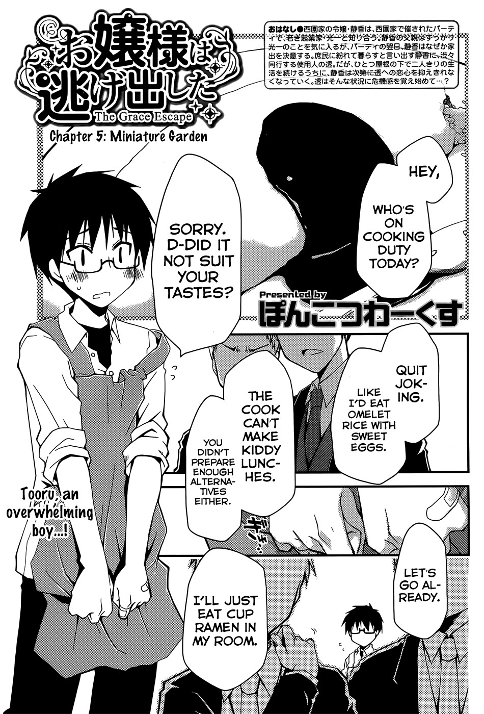 Page 94