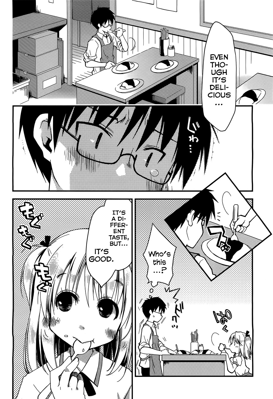 Page 95