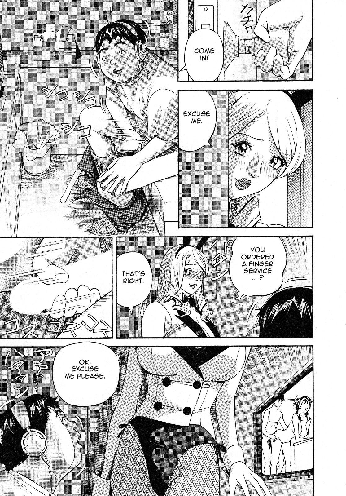 Page 109