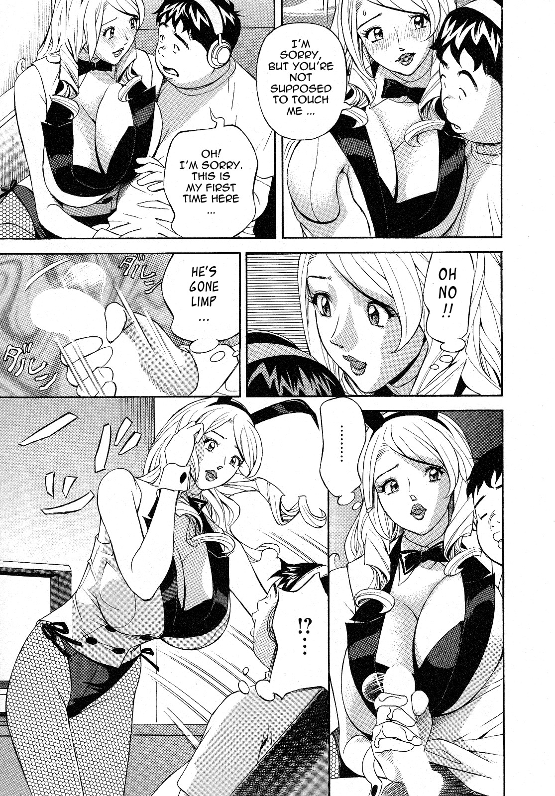Page 111