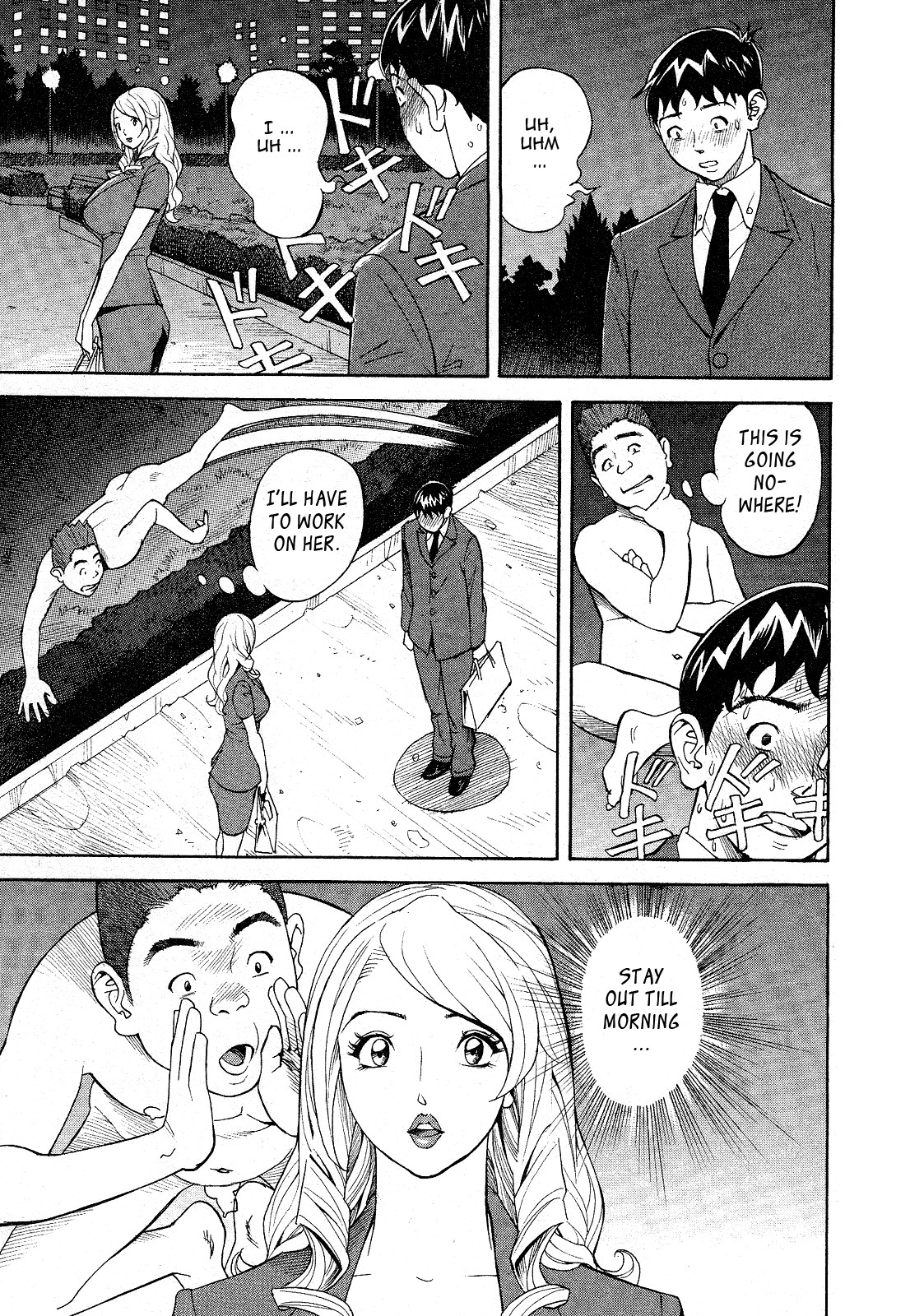 Page 129