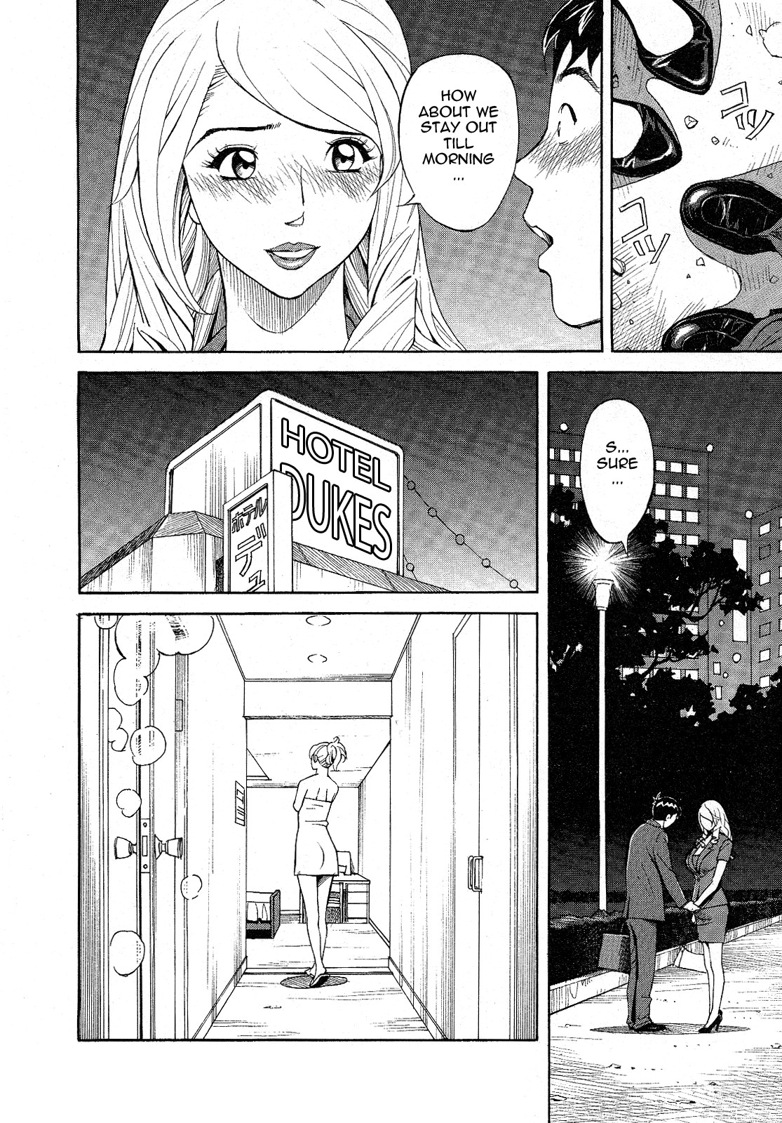 Page 130