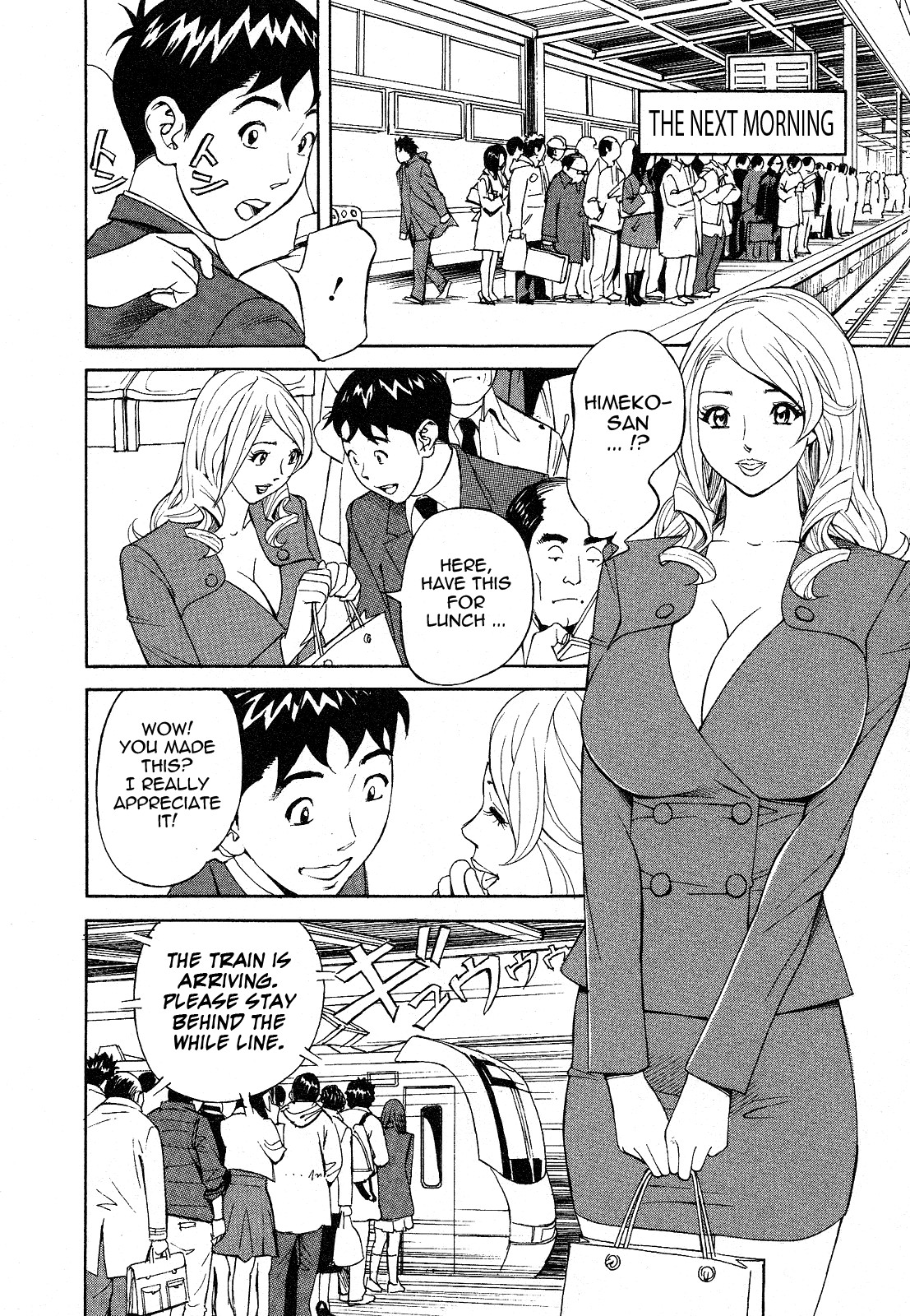 Page 144