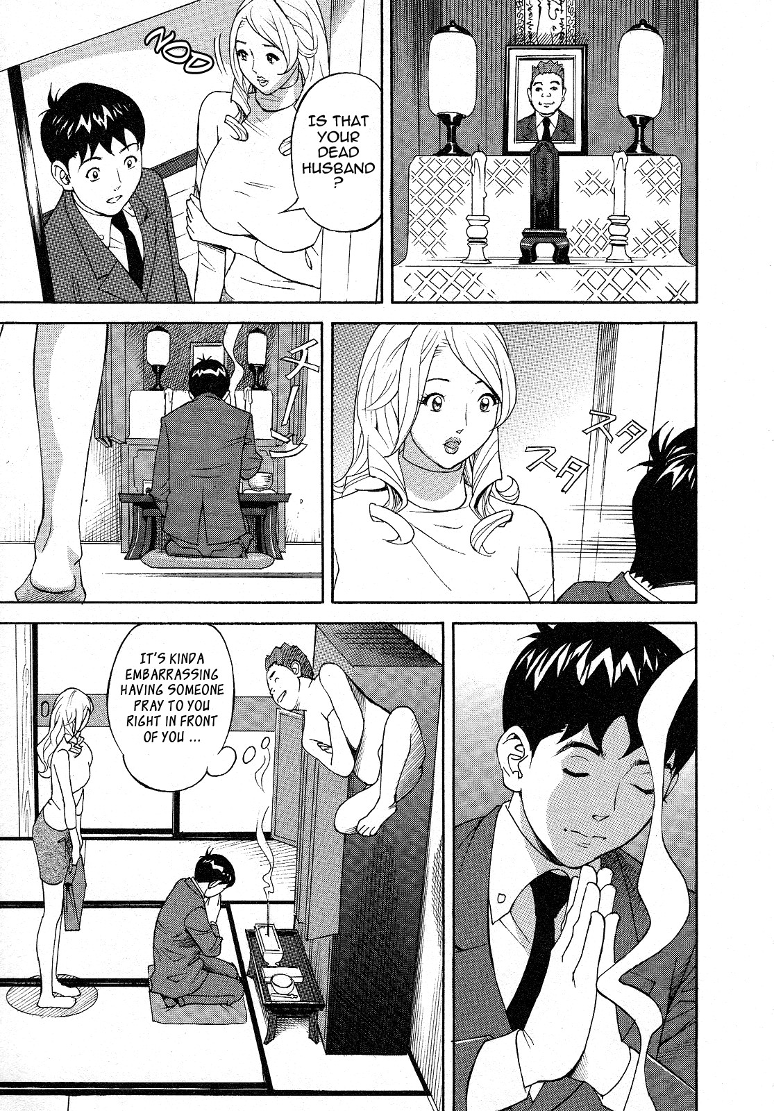 Page 159