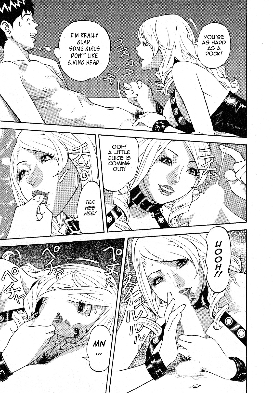 Page 167