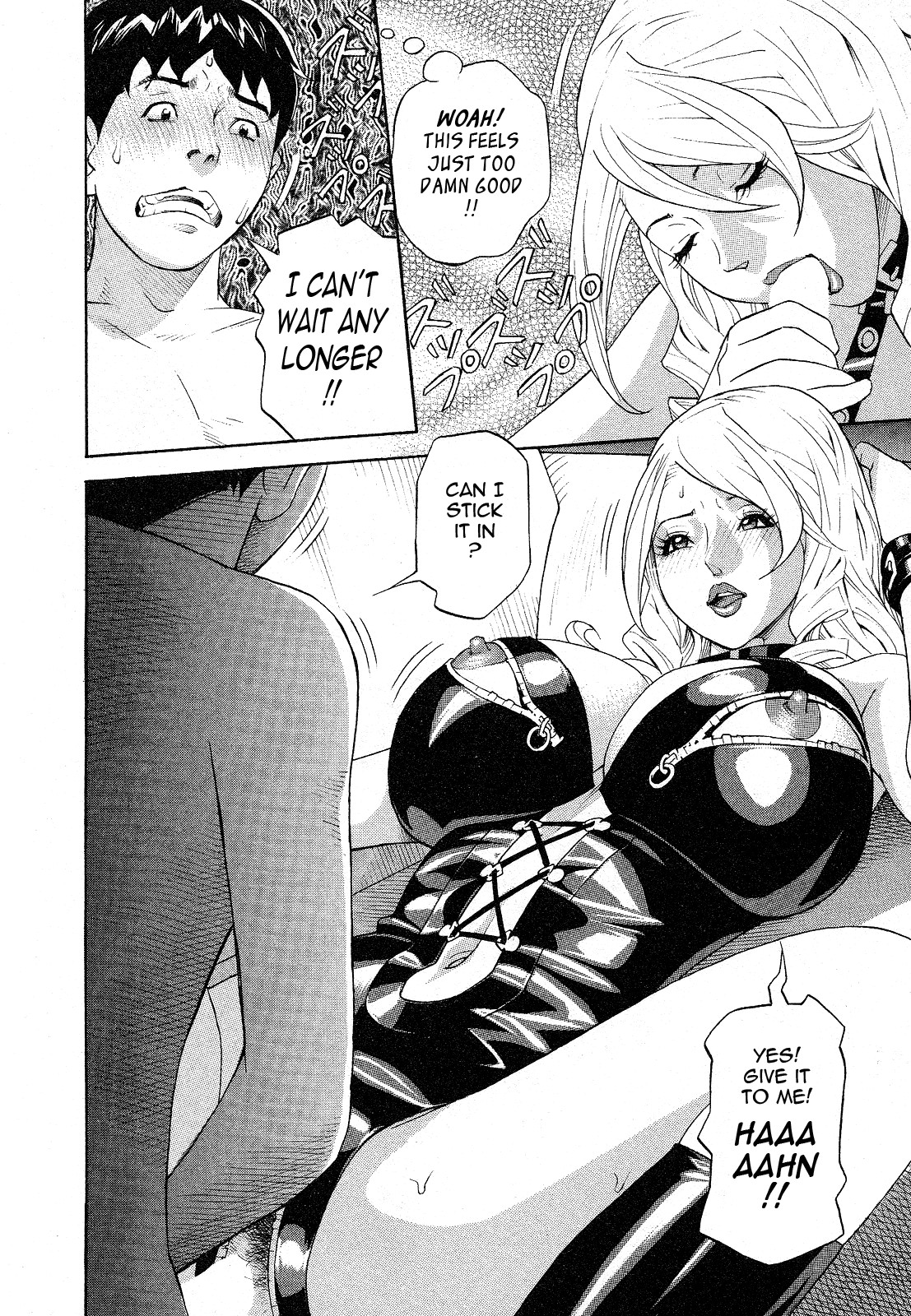 Page 168