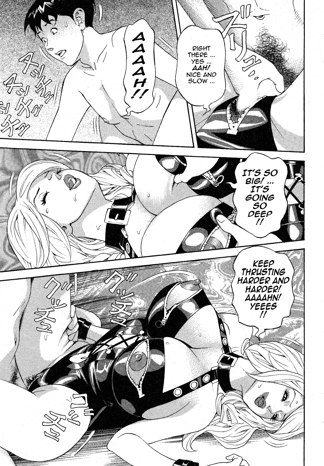Page 169