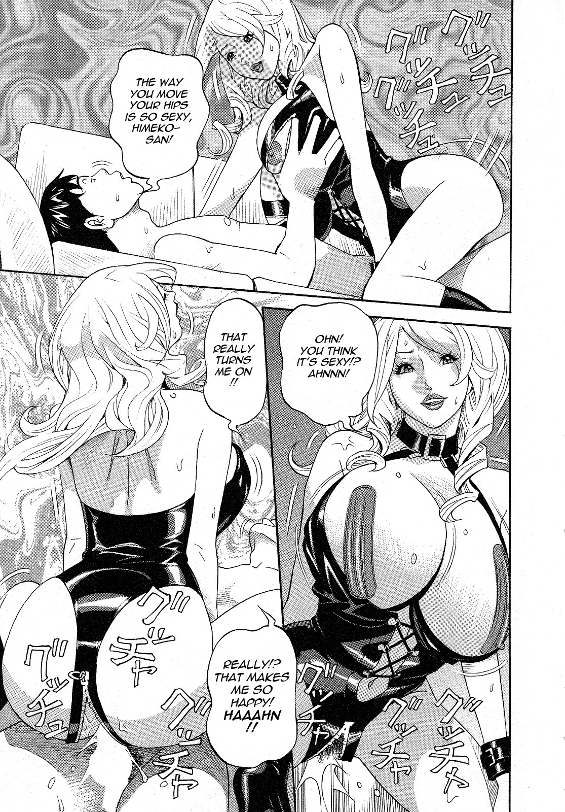 Page 171