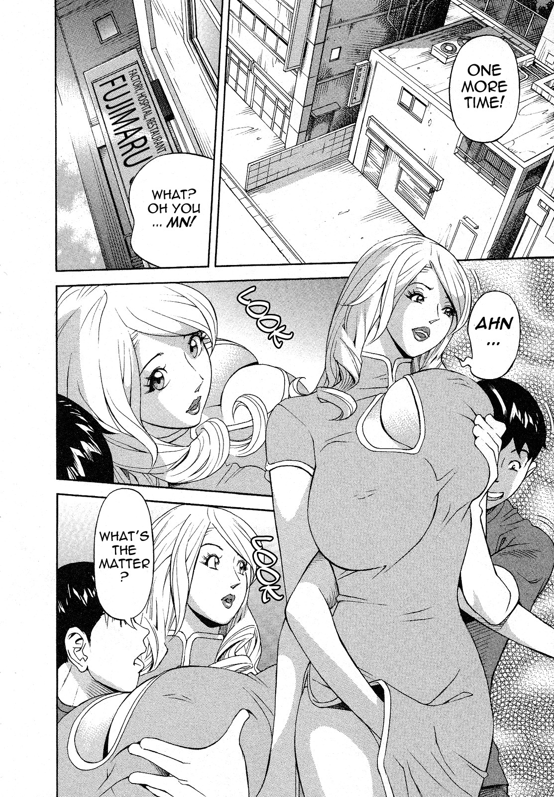 Page 176