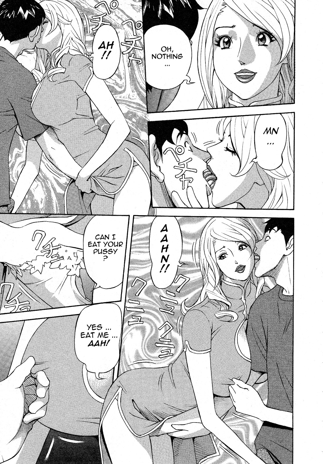 Page 177