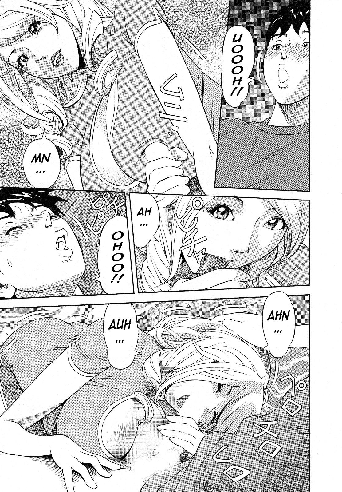 Page 181