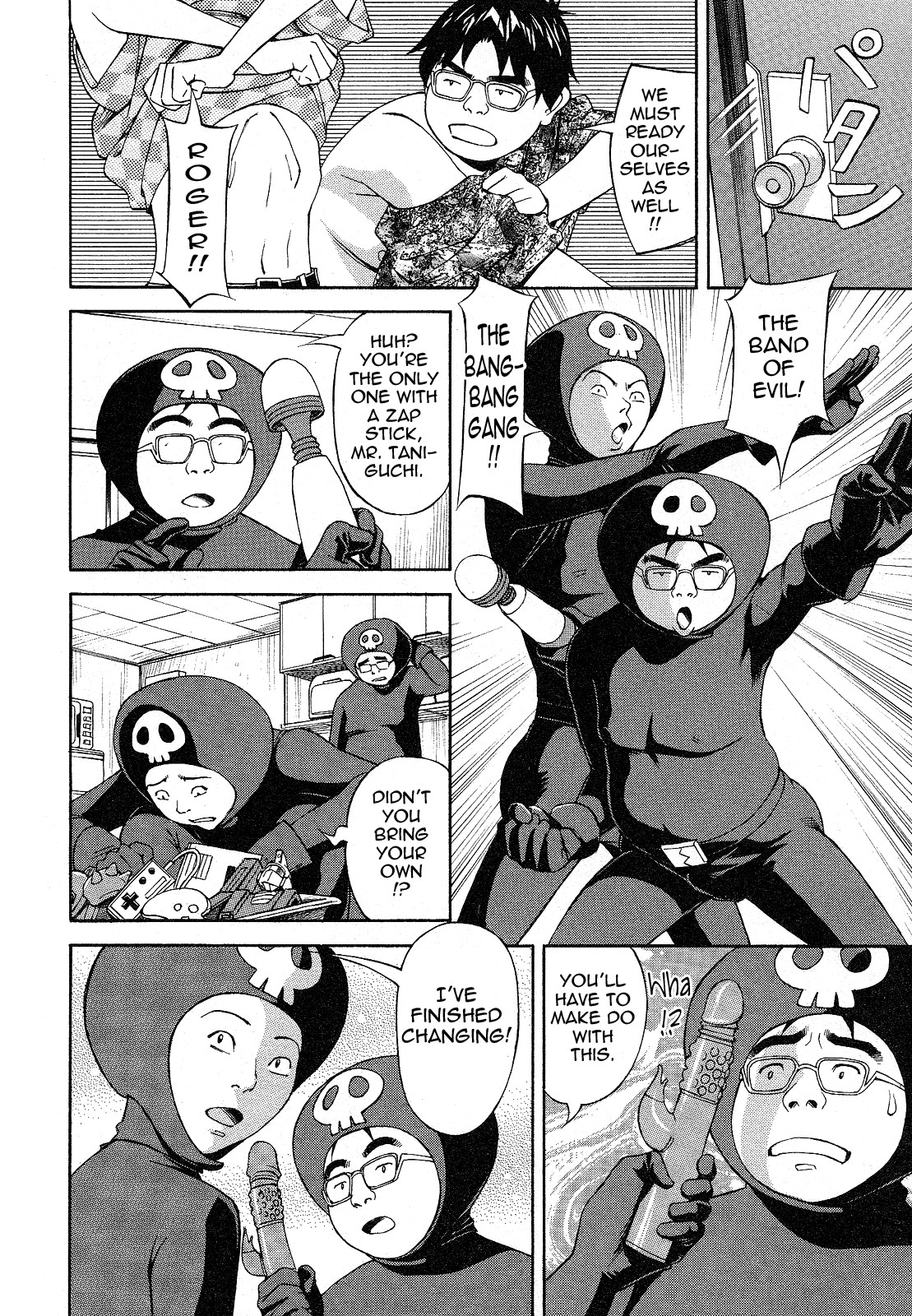 Page 50