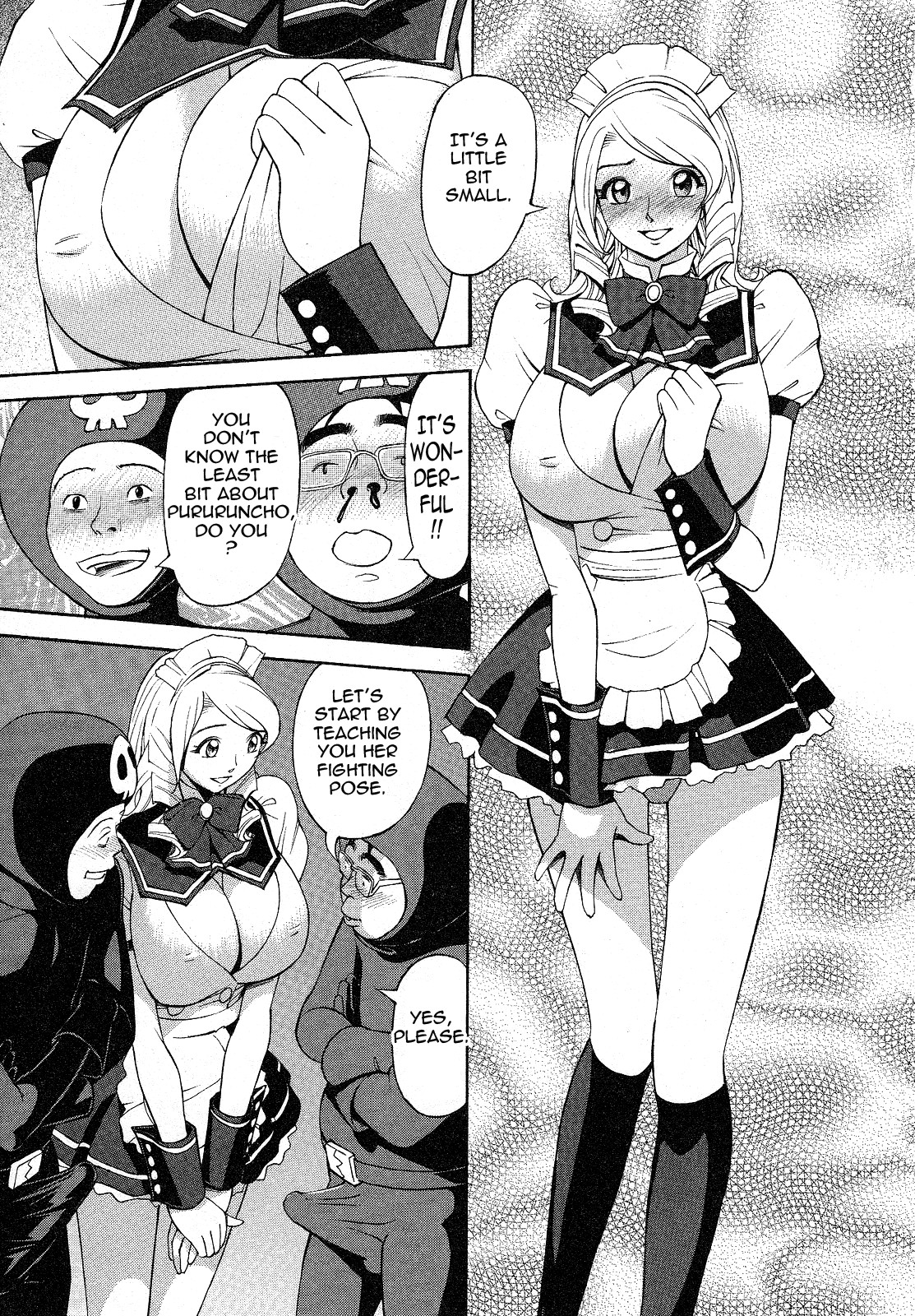 Page 51