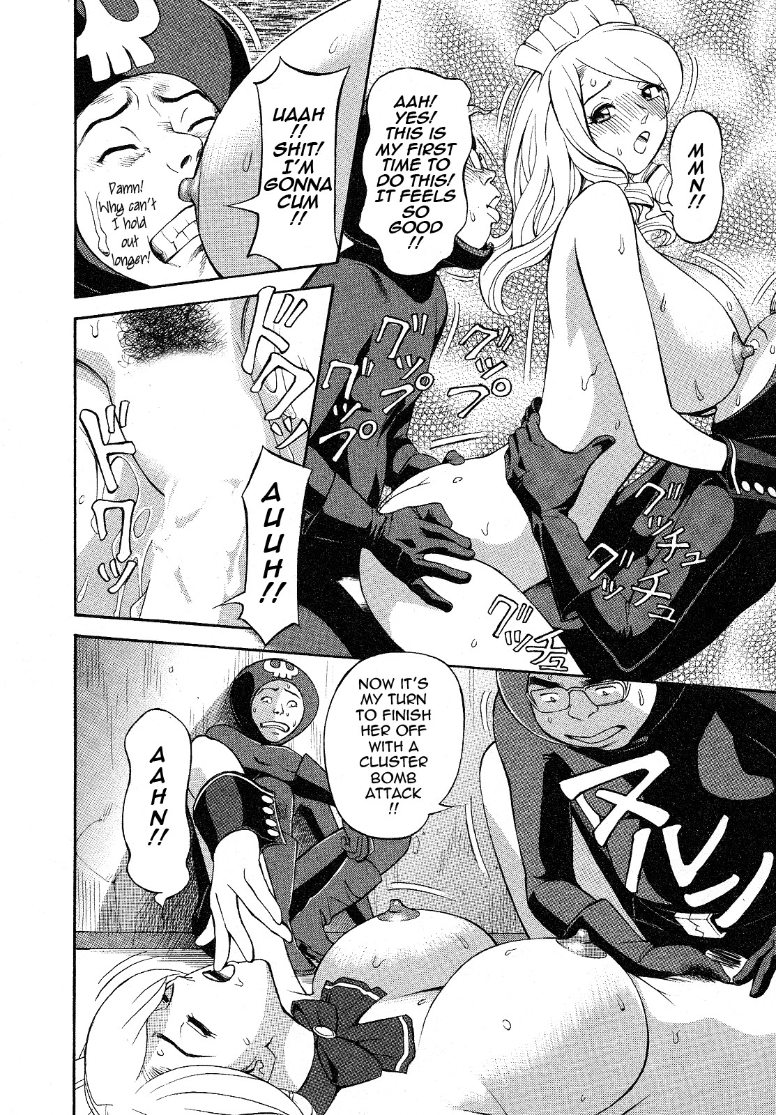 Page 60