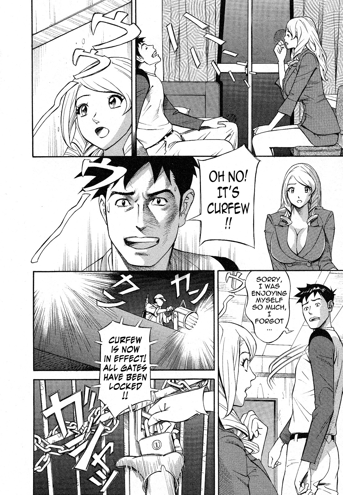 Page 70