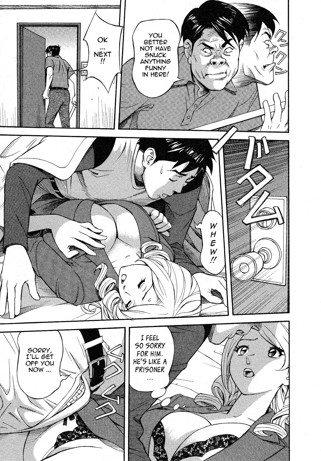 Page 73