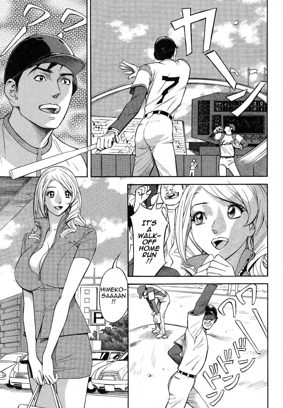 Page 81