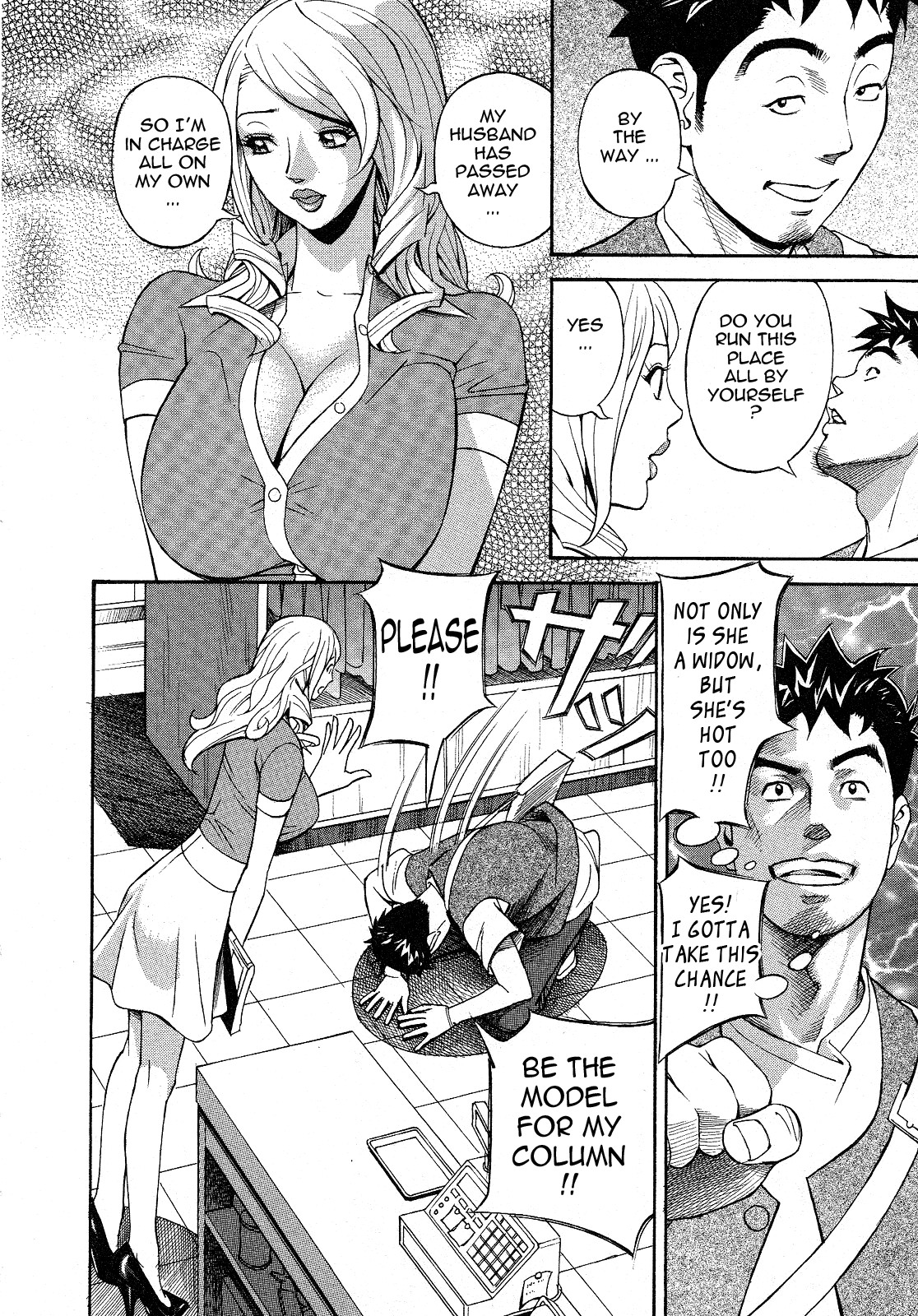 Page 88